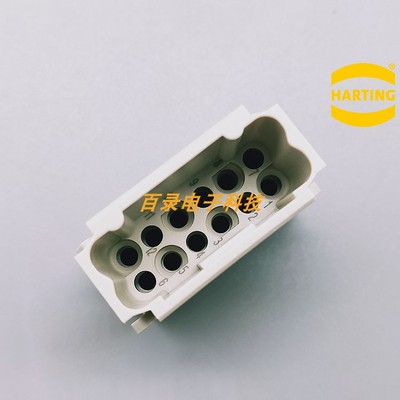 harting 航空插头09140123001 HAN DD12针公芯模块组合重载连接器