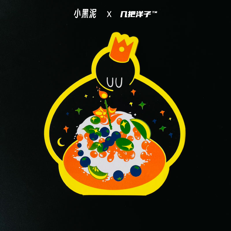 火柴生日礼物-小黑泥x几把洋子-纸火柴可撕20根日祝福立体贺卡