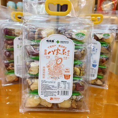 鸣凤斋宁夏吴忠非遗手工八宝茶