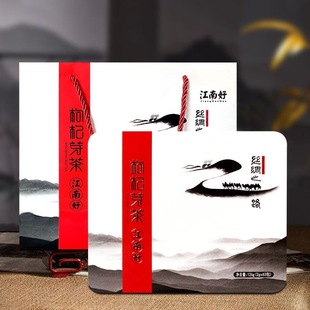 江南好高档精品礼盒宁夏特产 宁夏枸杞芽茶新鲜2025新茶铁盒小袋装