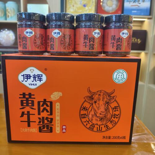 伊辉牛肉酱清真黄牛肉酱拌饭酱
