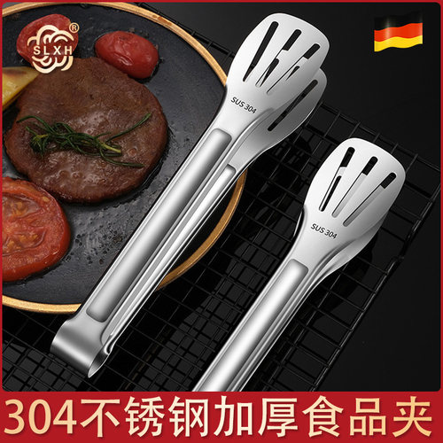 304不锈钢加厚食品夹耐用