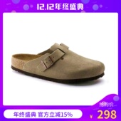 博肯男女拖鞋 日本代购 真皮包头半拖鞋 BOSTON软木底窄版 德国勃肯鞋