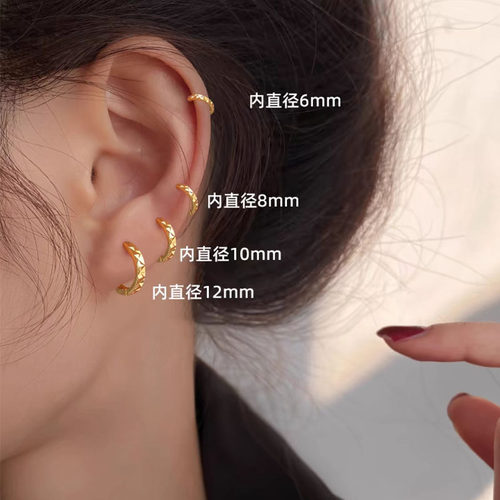 碎冰冰素圈耳环女轻奢小众设计