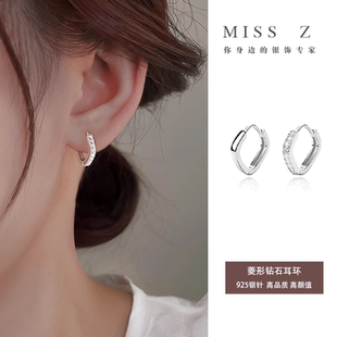 s925纯银方形耳环女2024年爆款 小众高级感素圈耳扣男轻奢简约耳饰