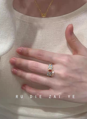 点翠珠帘~新中式烧蓝流苏戒指女