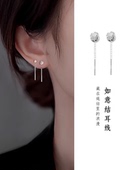 气质时尚 s925纯银如意结流苏耳线女2024年新款 爆款 轻奢小众耳环潮