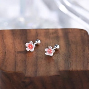 s925纯银落如红雨桃花耳钉女轻奢简约小众高级感耳环养耳洞耳饰