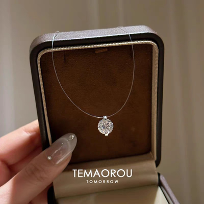 s925纯银莫桑钻透明鱼线项链简约