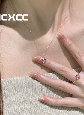 优雅贵气紫色四叶草项链气质时尚