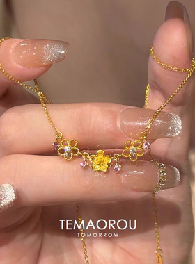 紫钻小花项链2025新款精致高级感