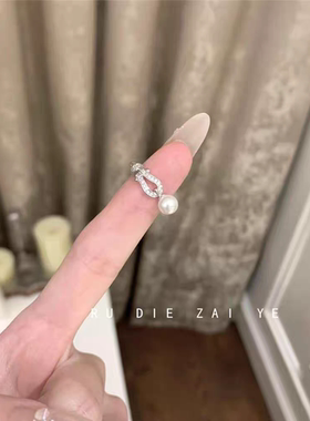 马蹄扣珍珠戒指女轻奢高级感小众