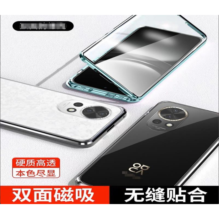 nova12手机壳自带镜头膜全包硬壳
