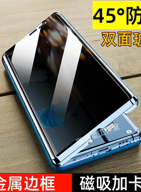 nova12活力版手机壳双面玻璃硬壳