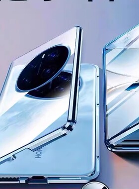 【全覆盖】适用荣耀Magic7手机壳全包玻璃magic7pro保护套新款防摔防窥磁吸魔术7透明双面磁吸magic金属边框