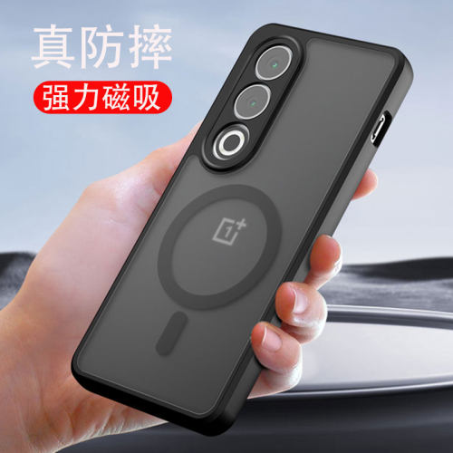 ace3v手机壳带磁吸透明磨砂