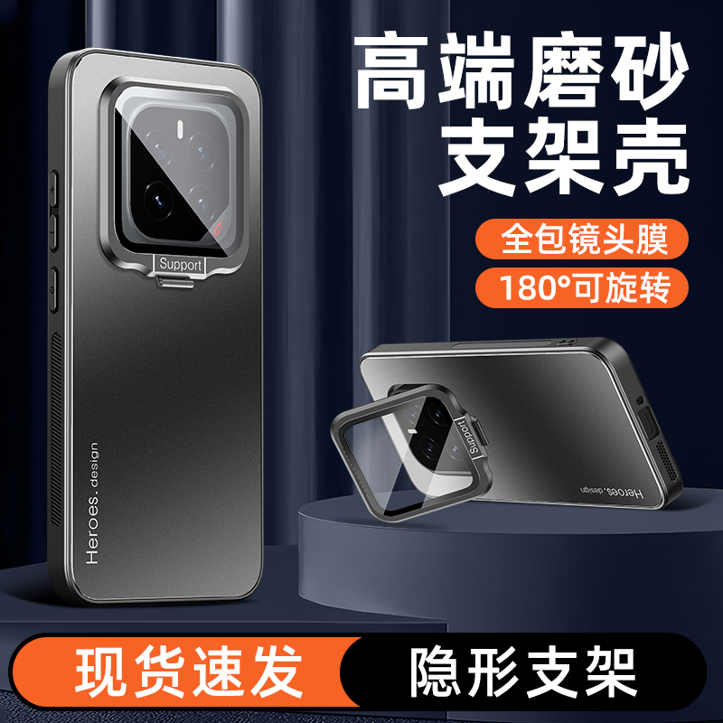 【自带镜头盖】适用于荣耀GTPro手机壳新款镜头全包防摔磨砂超薄金属磁吸保护套高级感带摄像头盖膜支架散热