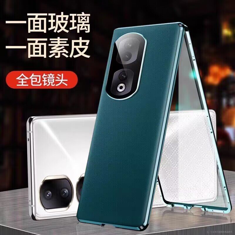 适用荣耀90pro手机壳新款防摔华为90保护套玻璃全包双面手机套商务磁吸透明外壳素皮硬壳男生女士高档潮新品