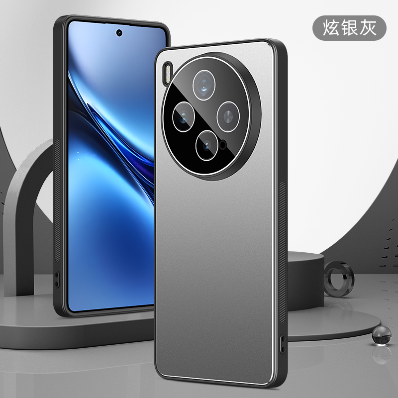 x300手机壳旋转磁吸支架镜头全包
