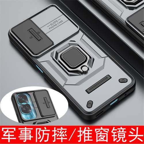 【推拉镜头】适用华为荣耀x50i手机壳新款crt一an00保护套crtan00镜头全包防摔crt-anoo硅胶气囊双层防摔