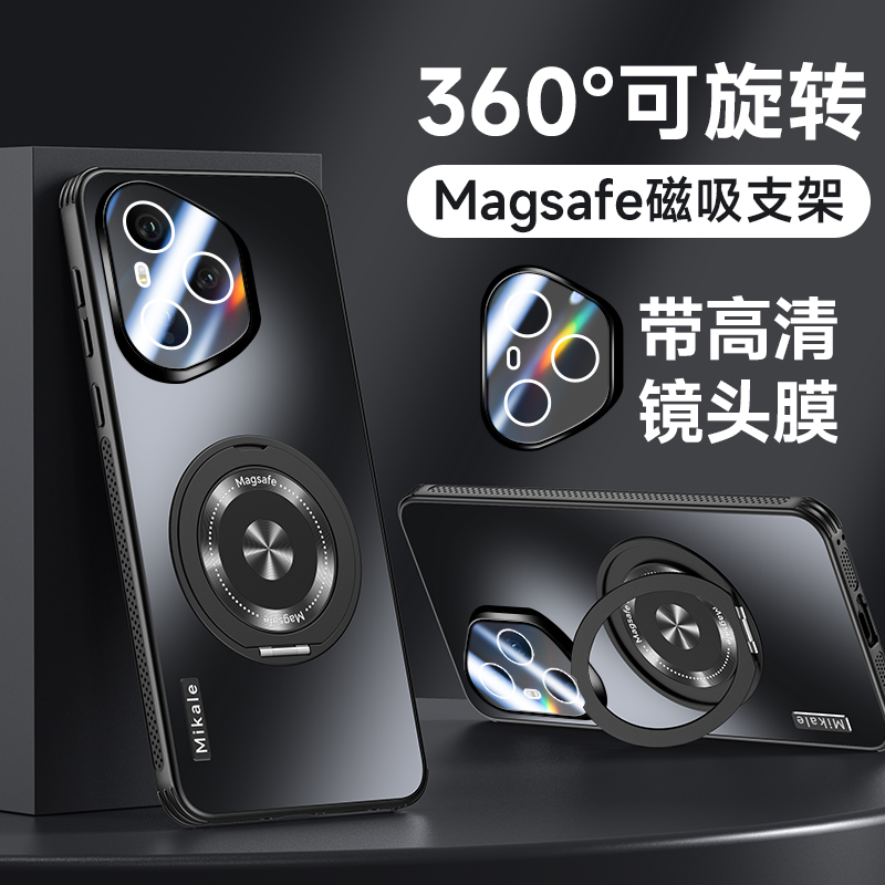 【自带镜头膜】适用荣耀400pro手机壳镜头膜全包无线充新款荣耀400保护套金属磁吸散热带旋转支架车载软边框