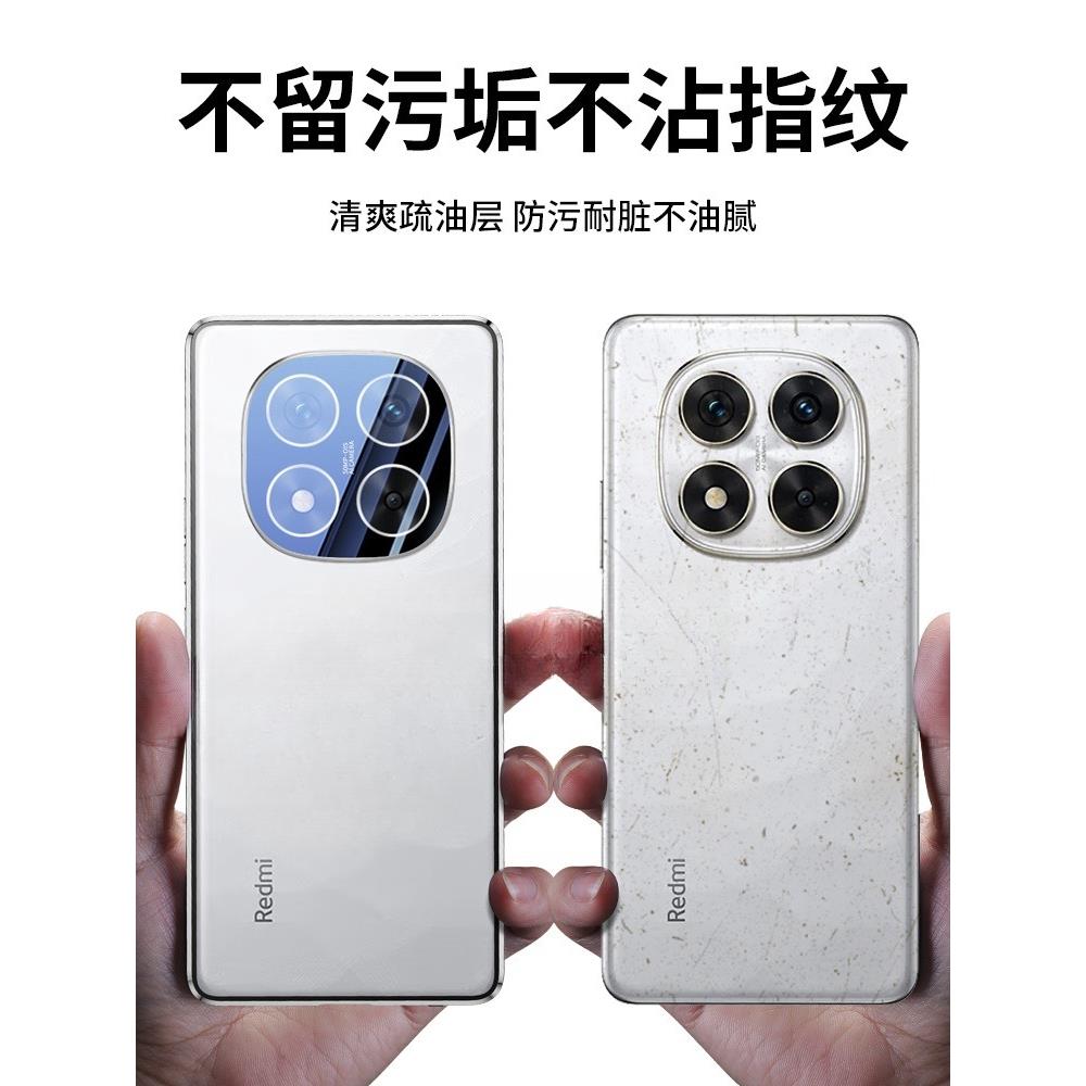 note14pro手机壳全包膜金属边框