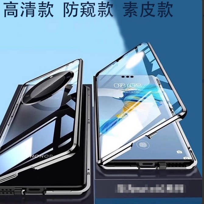 【全覆盖】适用华为Mate60pro手机壳新款自带镜头膜全包mate60双面玻璃磁吸卡扣防偷窥pro+素皮套超薄男女pro