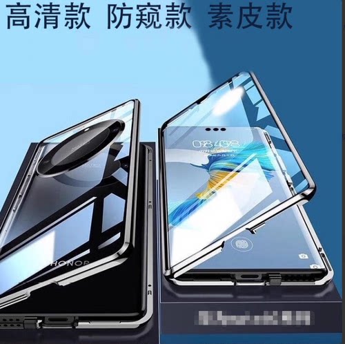 【全覆盖】适用华为Mate60pro手机壳新款自带镜头膜全包mate60双面玻璃磁吸卡扣防偷窥pro+素皮套超薄男女pro