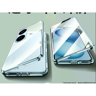 【壳膜一体】适用vivos30手机壳S30pro新款双面玻璃保护套镜头全包高级感磁吸vivi男女款pro金属边框透明超薄
