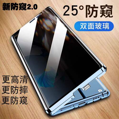 Y600Pro手机壳防摔钢化玻璃壳