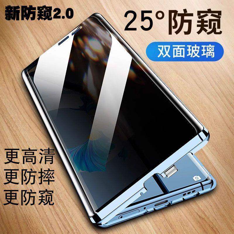 【全覆盖】适用一加ace2pro手机壳新款防偷窥自带镜头膜全包保护套1+ACE2双面玻璃磁吸卡扣超薄金属壳膜一体