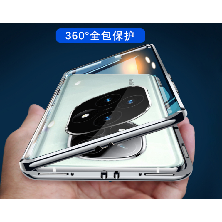 A6pro手机壳防摔保护套金属边框