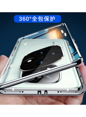 【全覆盖】适用于OPPOA6pro手机壳新款自带镜头膜全包0pp0A6双面玻璃磁吸卡扣A6男女oppo金属壳膜一体保护套