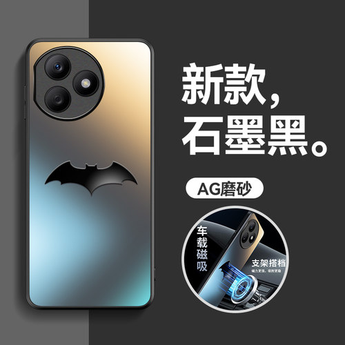 适用荣耀50i+手机壳honr50