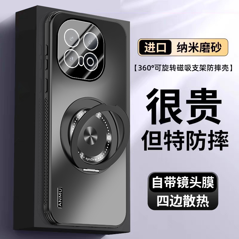 适用iqoo13手机壳新款iqoo12pro保护套自带镜头膜360°旋转支架磁吸防摔全包磨砂抗指纹散热商务外壳vivo高级