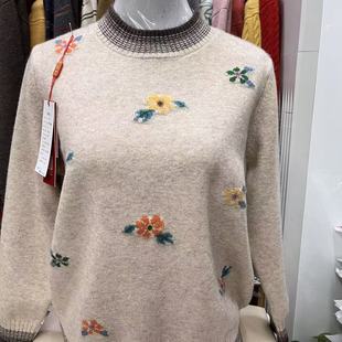 上衣 女套头毛衣打底衫 乐久25秋冬新款 亲肤透气羊毛圆领绣花针织衫