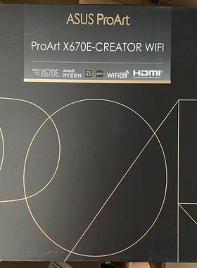 Asus/华硕 PROART X870E-CREATOR X870E HERO/ROG B650E-I主板AM5