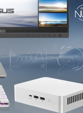 ASUS/华硕 迷你电脑NUC15CRSU9 285H办公商用mini主机NUC15 PRO+