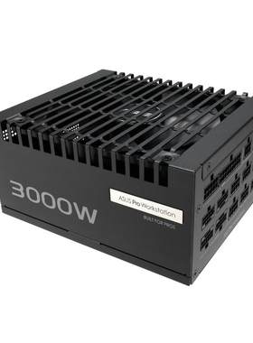ASUS/华硕Pro WS 1600/2200/3000W 工作站白金电源 四路GPU支持