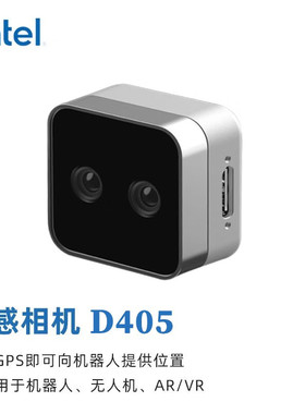 Intel/英特尔RealSense D435I/D455/L515 双目深度相机D405 现货