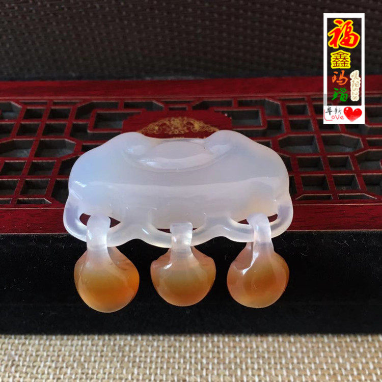天然玛瑙锁吊坠俏色帝王紫玛瑙活环工艺长命锁俏色心形如意锁