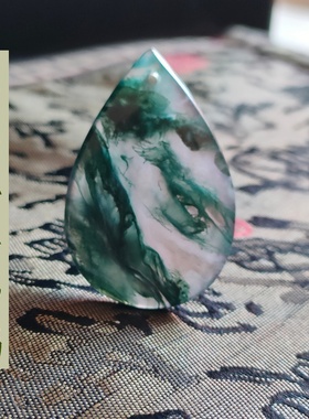 纯天然水草玛瑙水滴吊坠