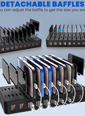 手机充电器手机支架QC3.0快充多口PD20w手机平板智能多口USB快充100w充电桩多口同时工作3a充电头充电站2.4a