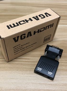 vga转hami母vag公转hdmi母头vgi公头带音频VGA头转换器vga高清线