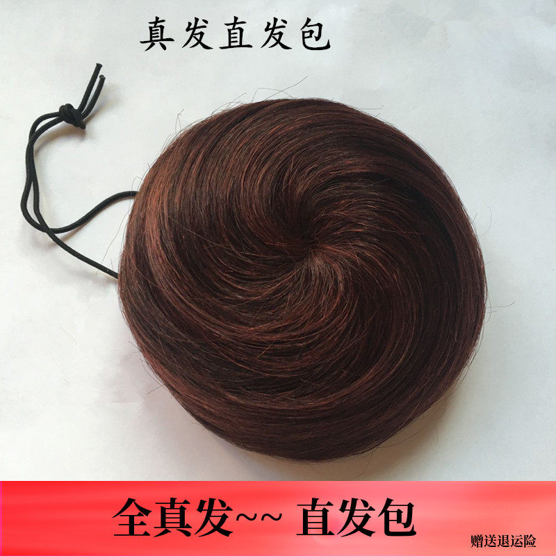 真发直发包丸子头自然新娘盘发