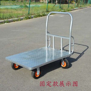 固定平板车折叠手推车便携拉货搬运车载重王静音小推车运货车拖车