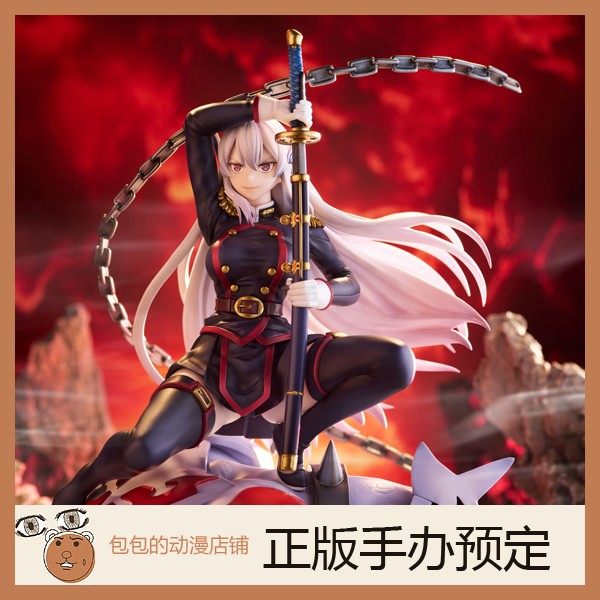 F:NEX 羽前京香 魔都精兵的奴隶 手办【2.17】