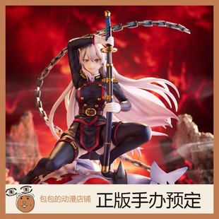 F:NEX 羽前京香 魔都精兵的奴隶 手办【2.17】