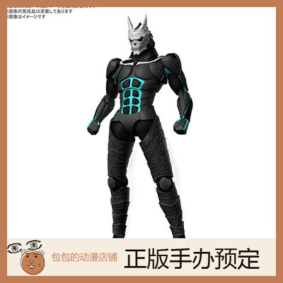 万代怪兽8号动漫拼装模型