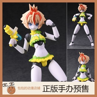 Daibadi 机械新人类 Polynian Rucio 泳装 可动手办【日版】